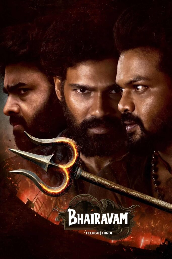 Free Bhairavam (2025) (Hindi + Telugu) Dual Audio UnCut South Movie HD ESub – FILMYFLY